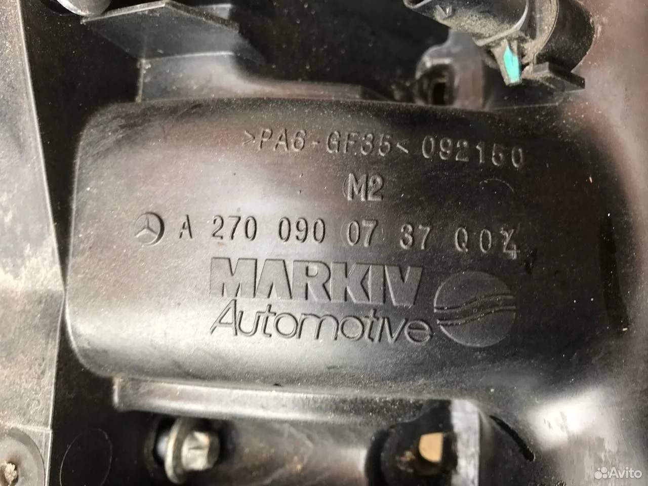 Впускной коллектор mercedes m274 infiniti q50 2.0