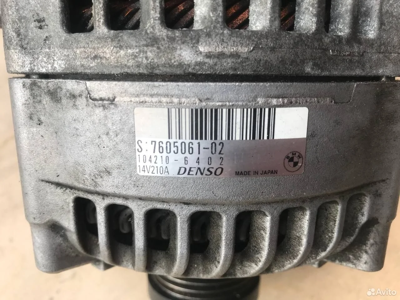 Генератор bmw n20 x1 e84 f10 f20 x3 f25 x4 f26 f30