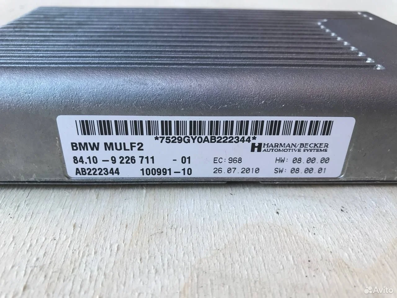 Модуль громкой связи mulf2 bluetooth bmw f07 f10 e