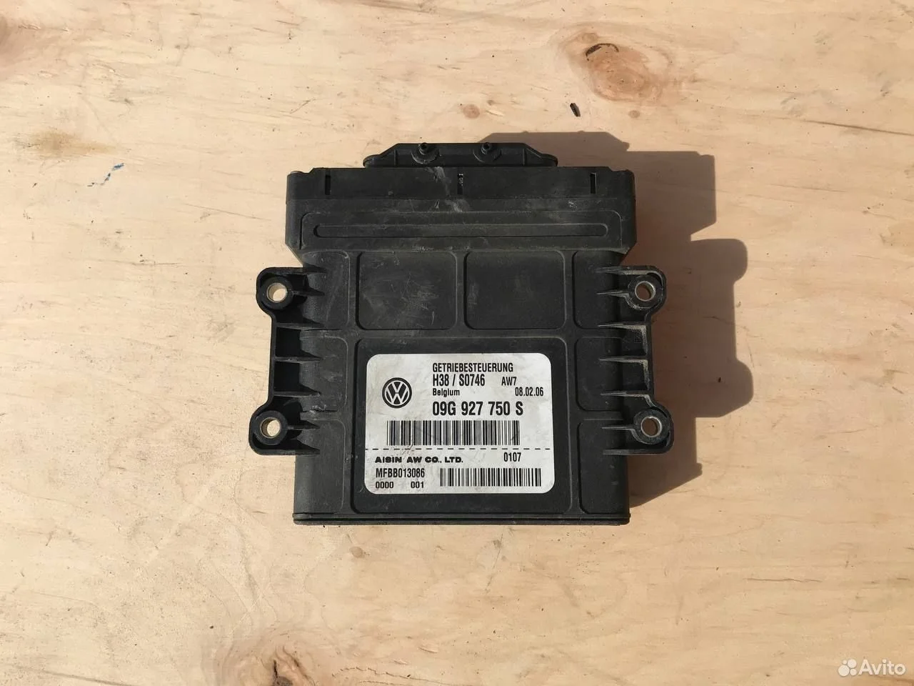 Блок управления акпп audi a3 volkswagen passat b6