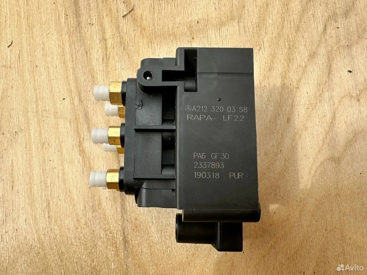 Блок клапанов пневмоподвески mercedes w221 w222 gl