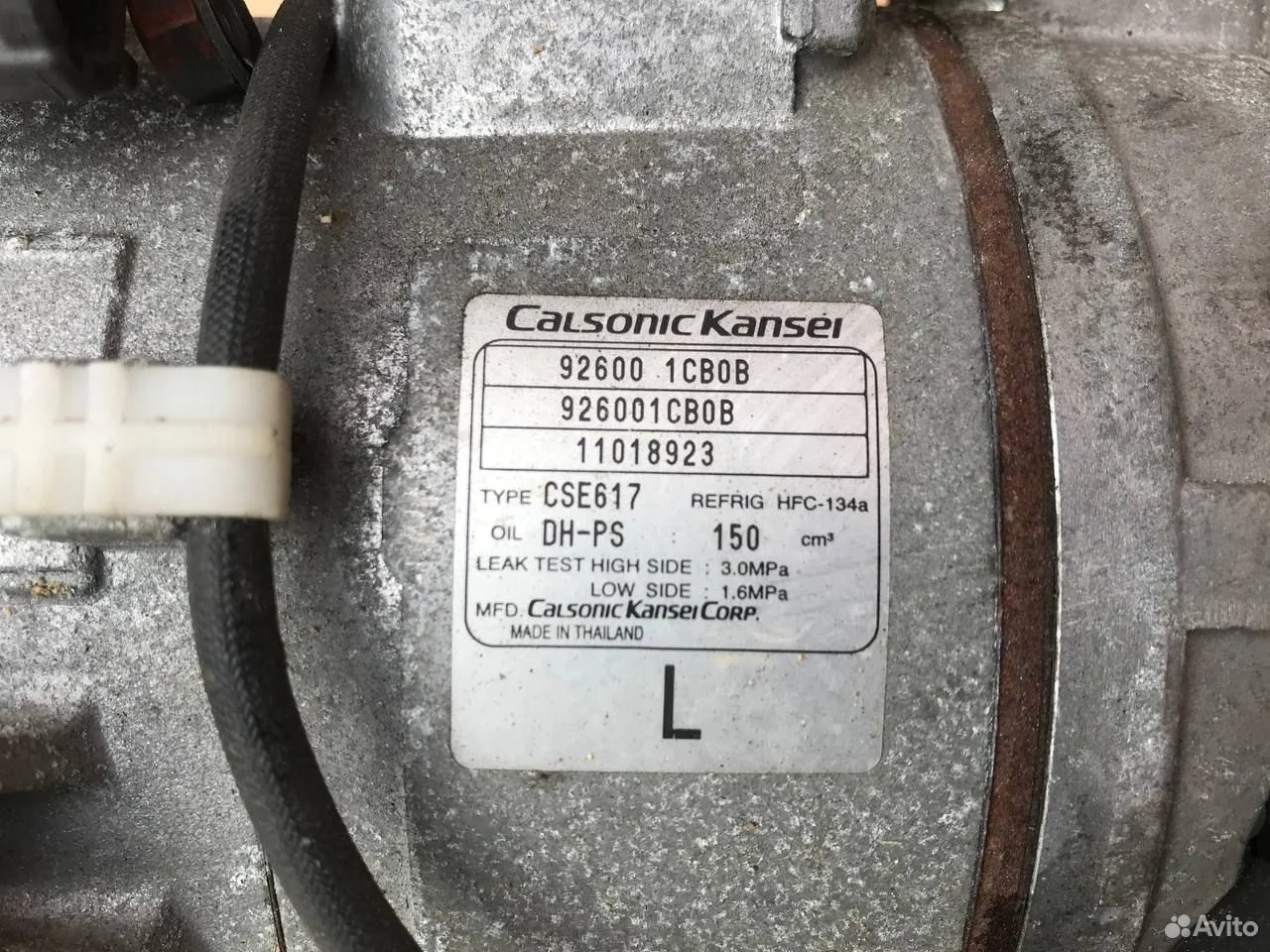 Компрессор кондиционера nissan infiniti g37 m37