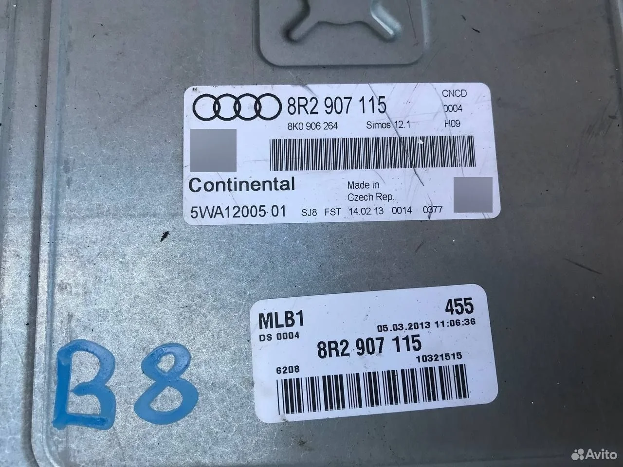 Мозги блок управления двигателем audi q5 2.0 cnc