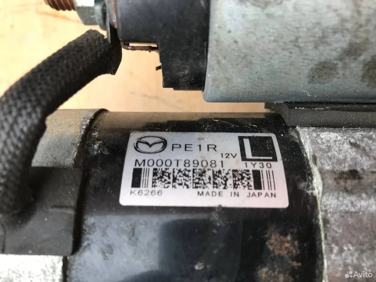 Стартер mazda 3 6 cx-5 py pe 2.0 2.5 бензин