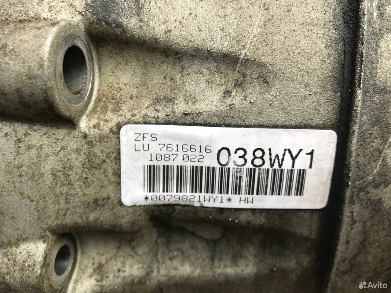 Акпп автомат bmw x5 x6 e70 e71 4.0 n57
