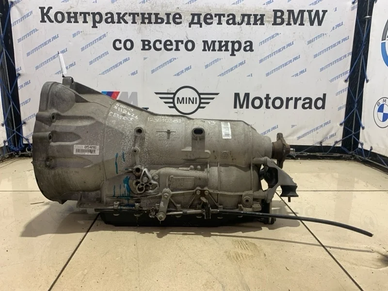 Акпп 6HP19Z Bmw 1 24007556041 E87 N46