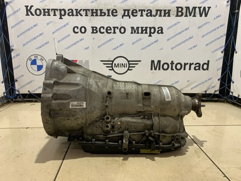 Акпп 6HP19Z Bmw 24007563295 E90 N52