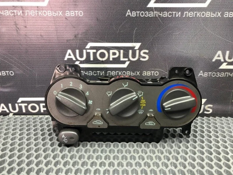 Блок управления климат-контролем Hyundai Accent 2005 9725025200 СЕДАН 1.5 G4EC