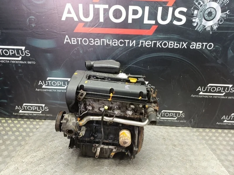 Двигатель Opel Astra H 2005 Z16XEP ХЭТЧБЕК Z16XEP