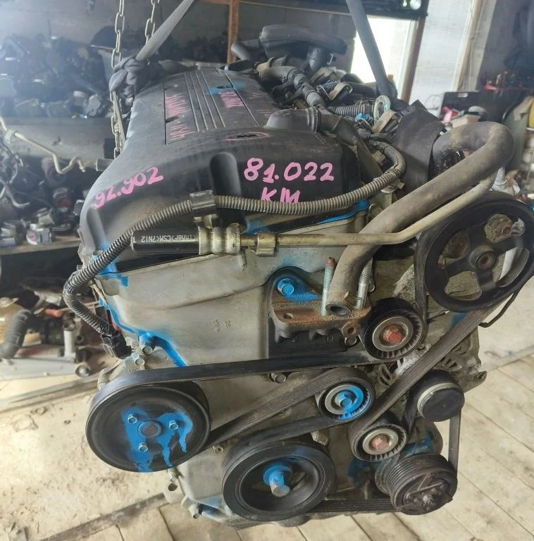 Двигатель Mitsubishi 4B11