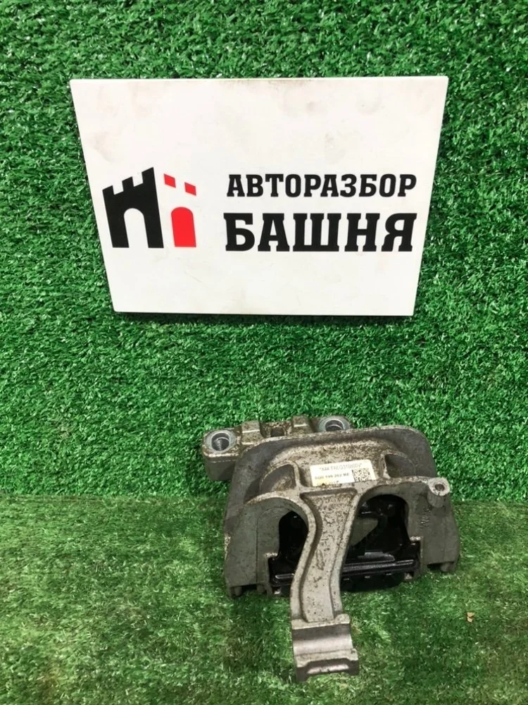 Подушка двигателя Skoda Octavia 2013 A7