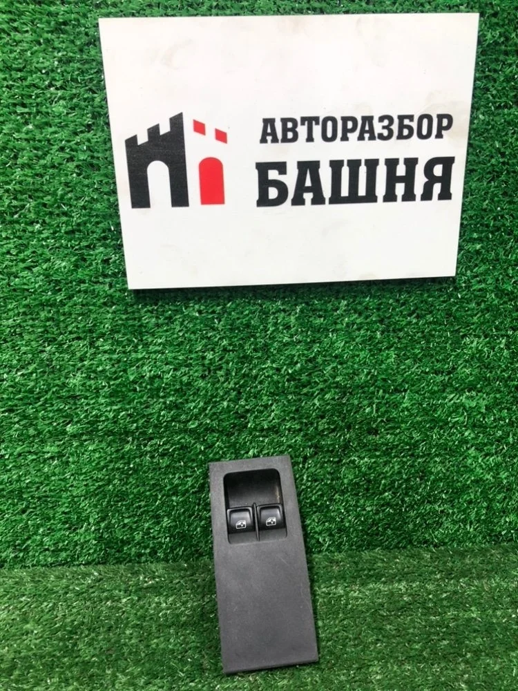 Блок управления стеклоподъемниками Skoda Octavia 2013 A7