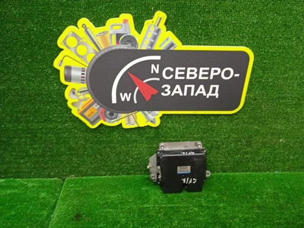Блок управления двигателем Mitsubishi Outlander 2012 GF