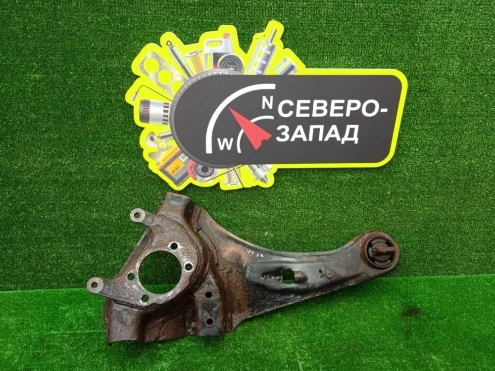Рычаг продольный Mitsubishi Outlander 2012 GF