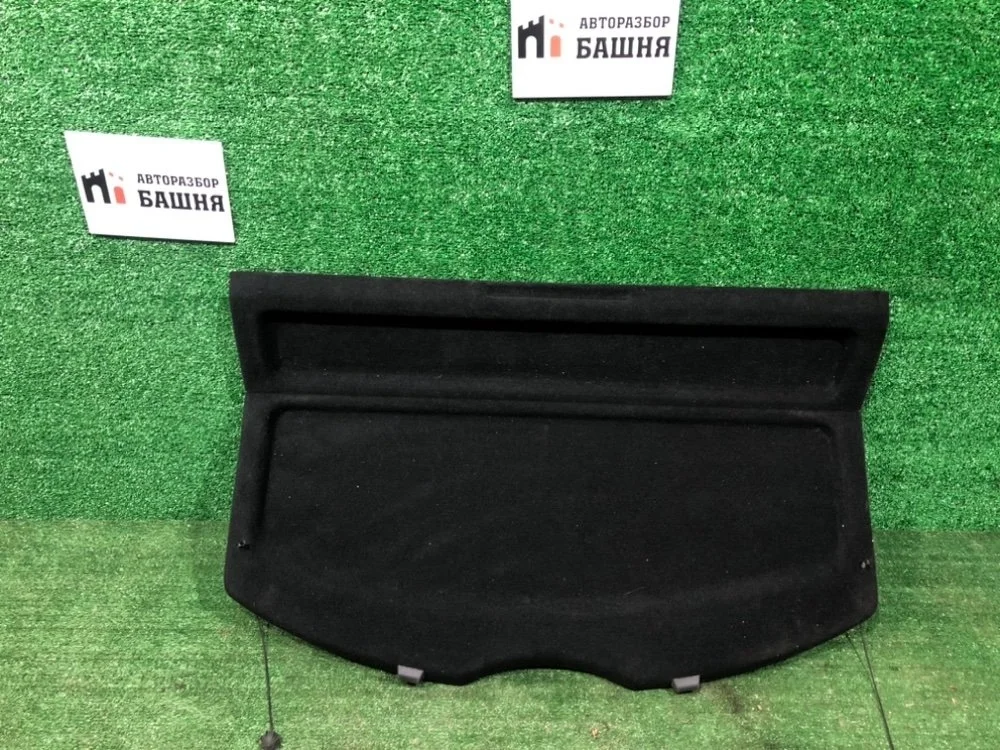 Полка задняя Skoda Octavia 2013 A7