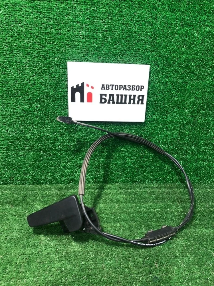 Трос капота Skoda Octavia 2013 A7