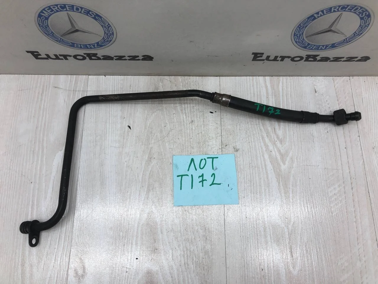 Трубка масляная АКПП Mercedes W163