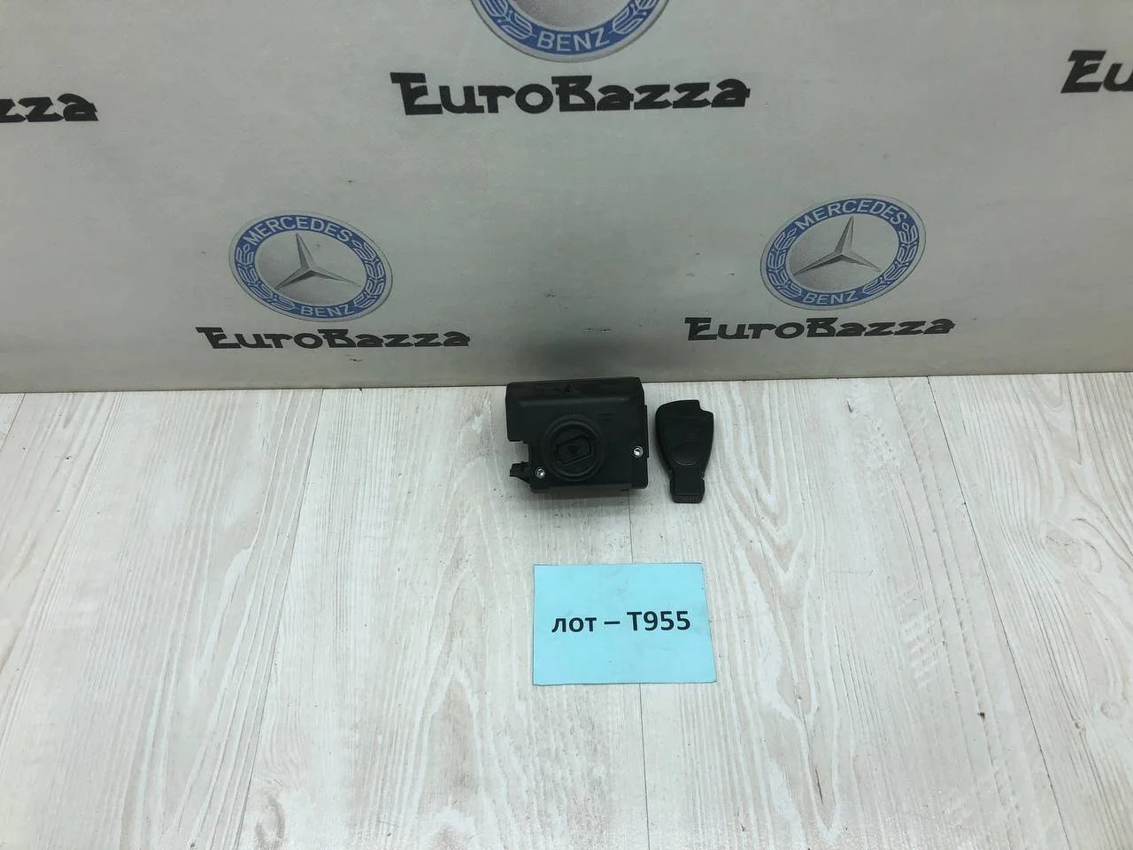 Замок зажигания + ключ Mercedes W203