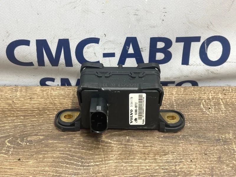 Датчик ускорения Volvo Xc90 30795302 ХС90 3.2 B6324S5