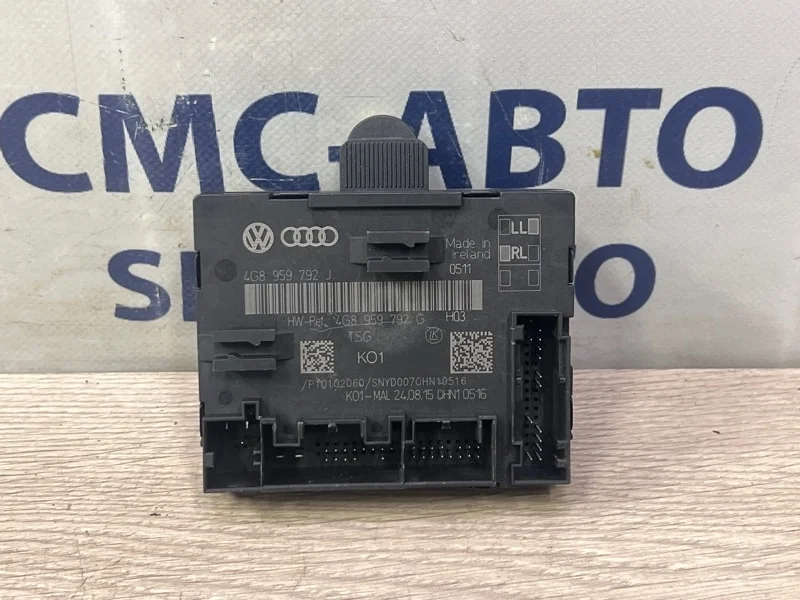 Блок управления двери Audi A6 4G8959792J C7 2.0 CYP, передний левый