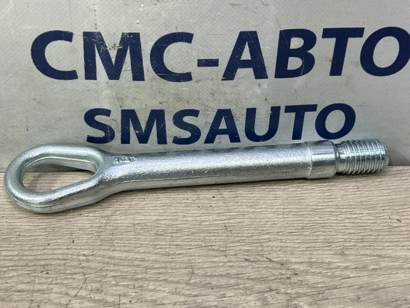 Крюк буксировочный Mercedes-Benz E-Class A2213150061 C207 274.920