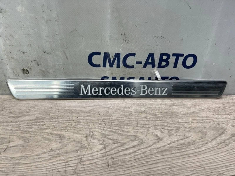 Внутренняя накладка порога Mercedes-Benz Ml A1666801235 W166 642.826, передняя левая