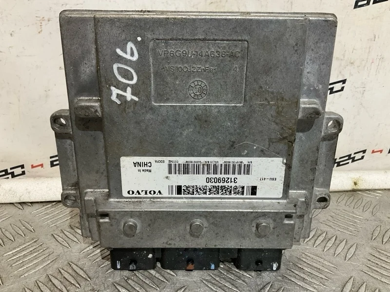 Блок управления двигателем Volvo S40 31269030 2.0