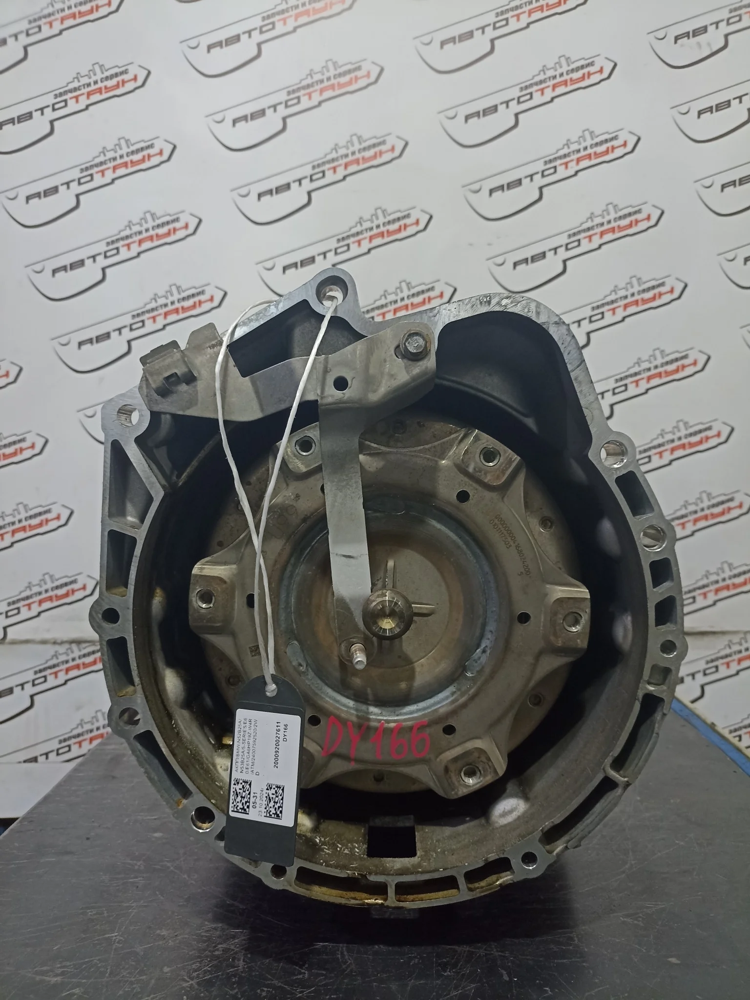 АКПП BMW N52B25A N53B25A 5-SERIES E60 E61 GA6HP19Z-W4R АТМ 24007592520 2WD DY166