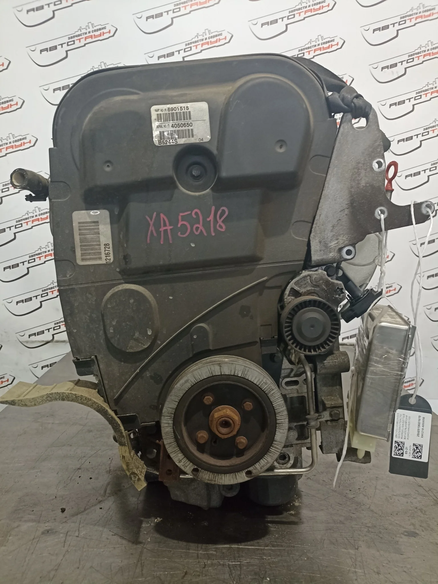 Двигатель VOLVO B5244S S60 S70 S80 V70 XC70 RH RS SJ SW SZ TS ДВИГАТЕЛЬ ИЗ ЯПОНИИ 2WD 4WD 8251100 XA5218-4050650