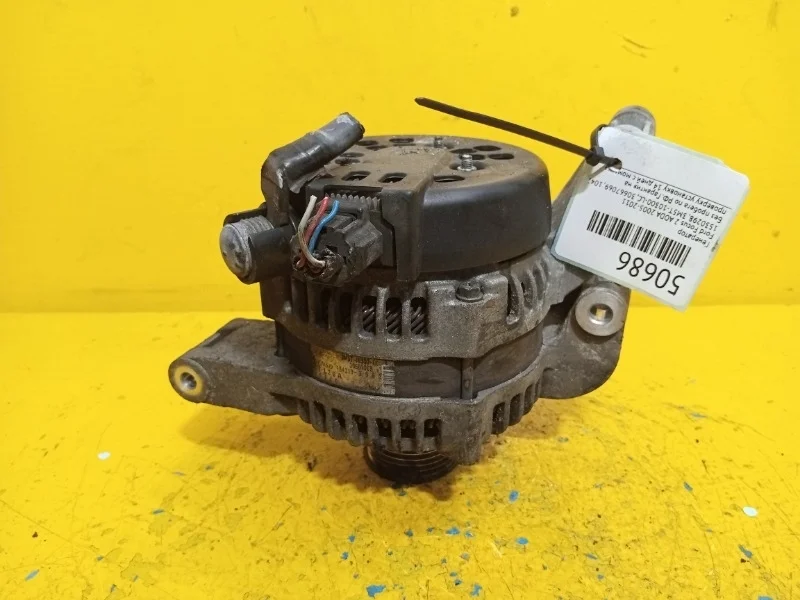 Генератор Ford Focus 2 2005-2011