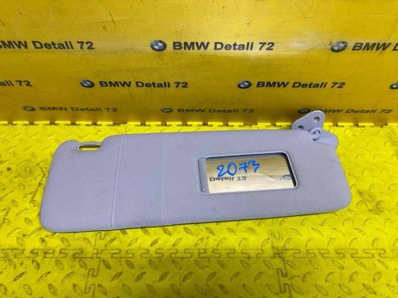 Козырек солнцезащитный Bmw 7 2005 51167017792 E65 N62B48, передний правый