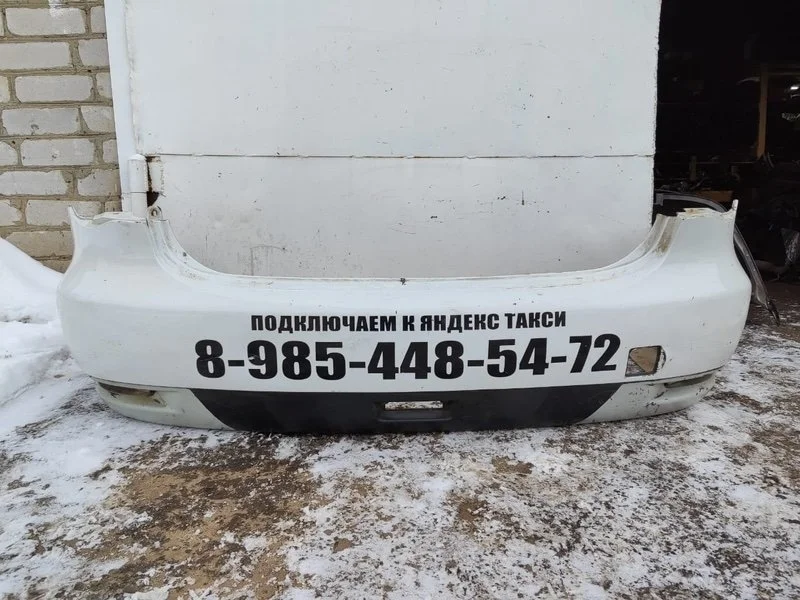 Бампер задний Nissan Almera G15 2013