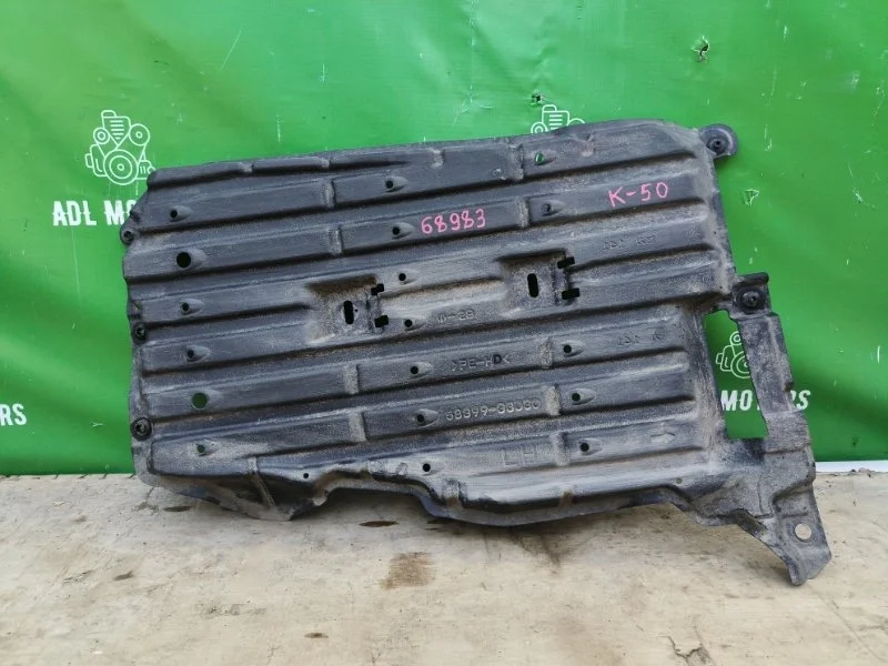 Защита пыльник днища Toyota Camry 2012-2014 50