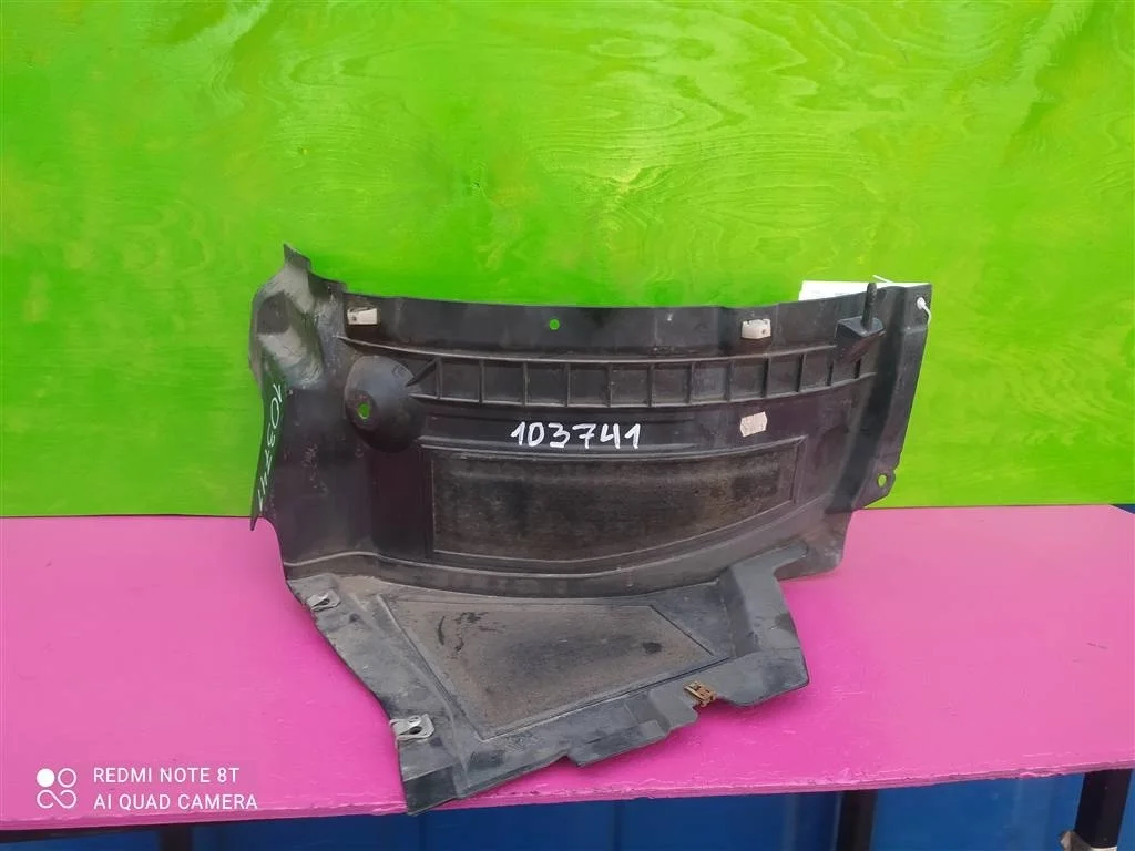 Локер перед подкрылка левый Audi A6 C7 4G0853887C