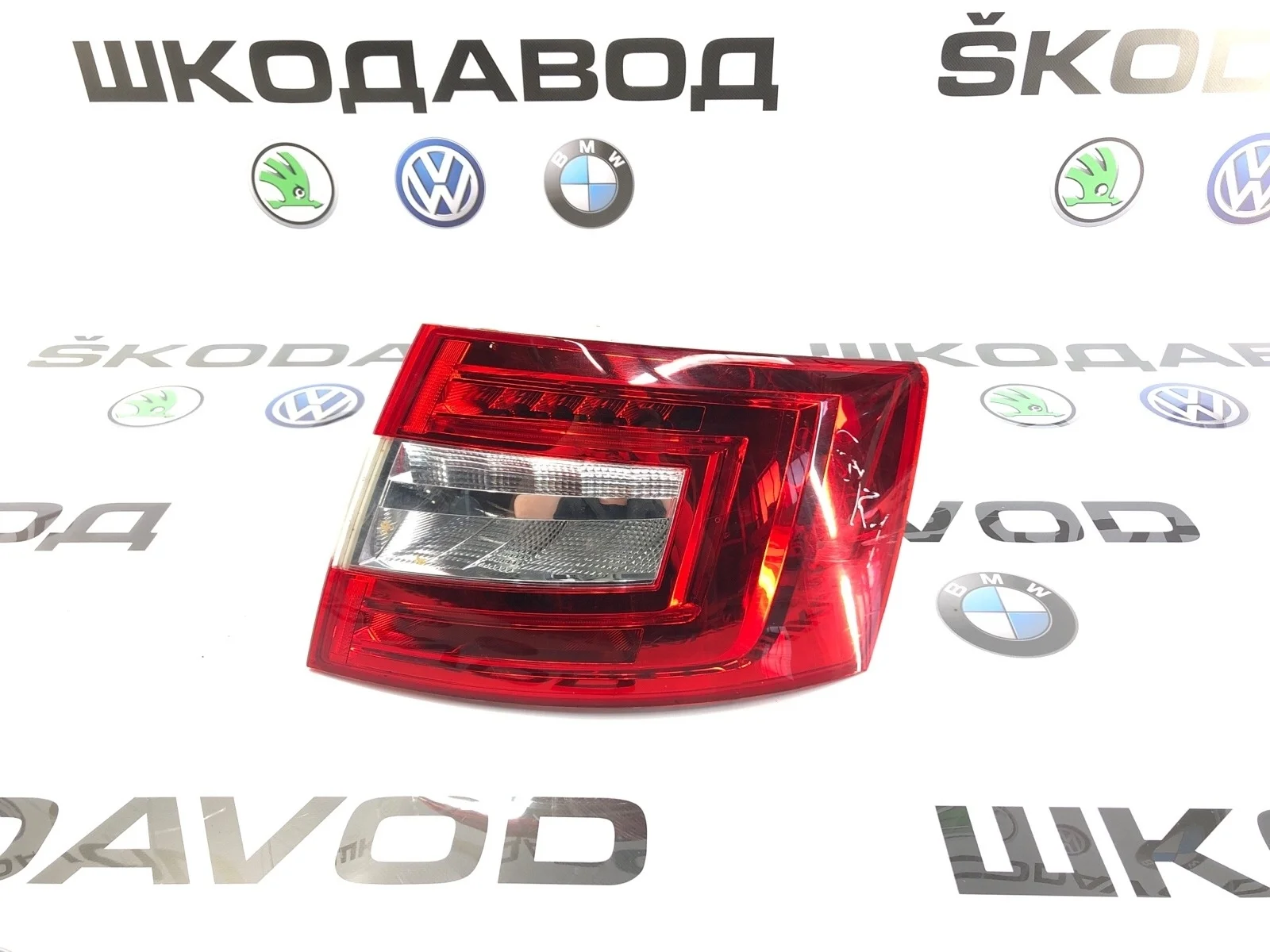 Фонарь Skoda Octavia 2017 5E5945096B A7 (5E) 1.6 DDYA, задний правый