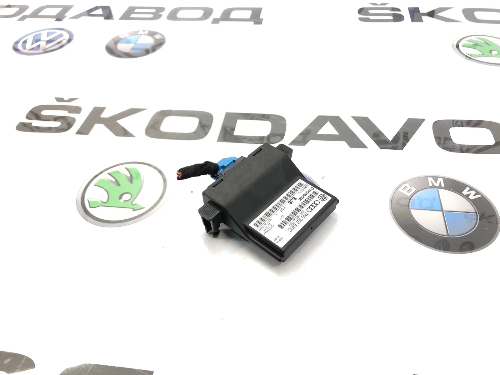 Блок Gateway Гейтвей Skoda Octavia 2011 7N0907530C A5 (1Z) 1.6 BSE
