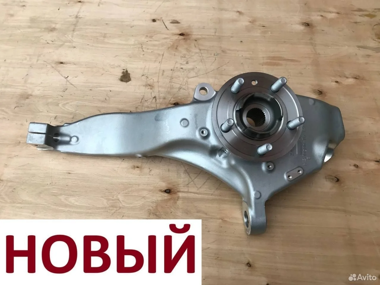 Поворотный кулак правый range rover sport discover