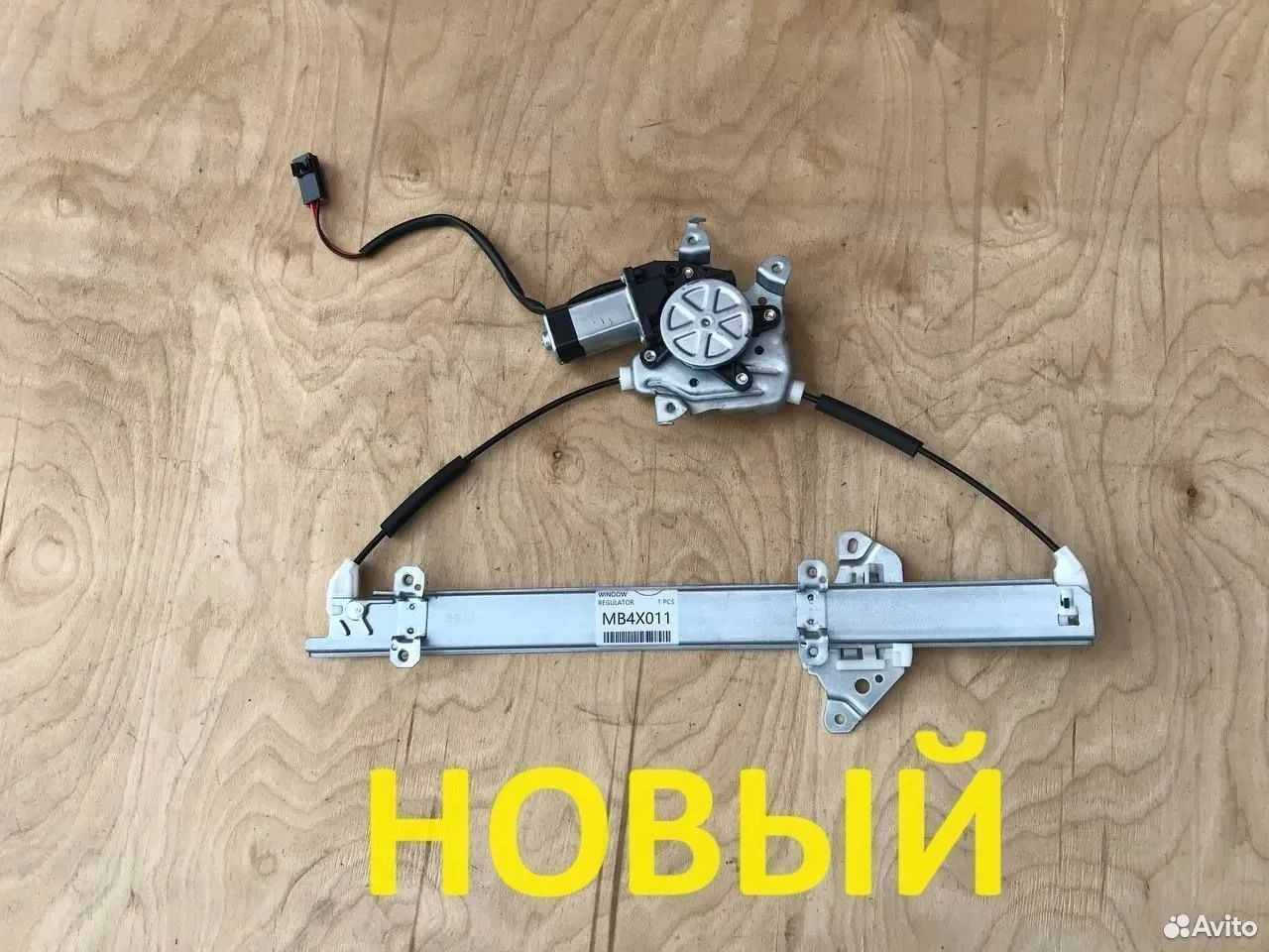 Стеклоподъемник nissan almera n16 classic b10