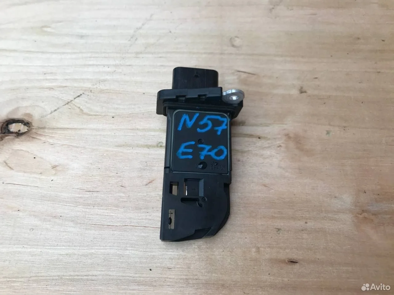 Дмрв расходомер bmw n57