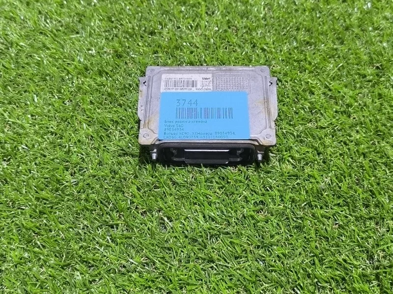 Блок розжига ксенона Volvo S60 89034934