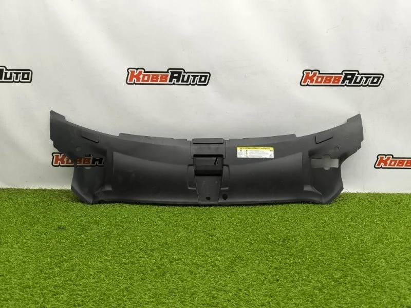 Накладка замка капота Audi A8 2011- 4H0807081, передняя