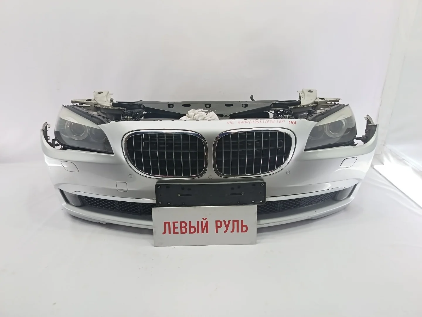 Ноускат BMW 7-series 2009 F01