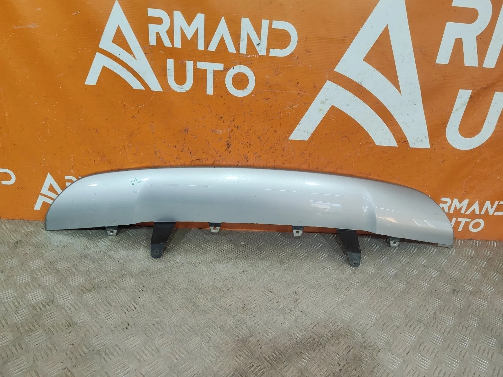 Накладка бампера Toyota RAV4 2015-2019 CA40
