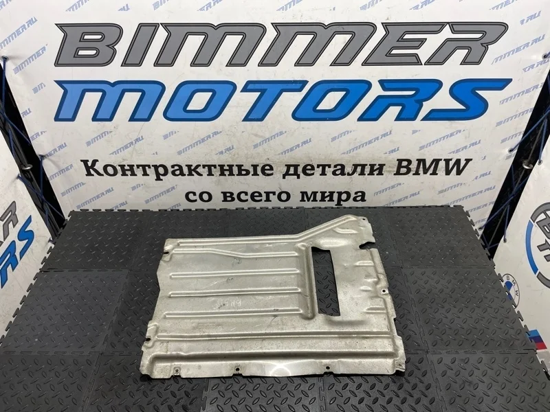 Защита днища кузова Bmw X6 2013 51757158386 E71 N55B30A