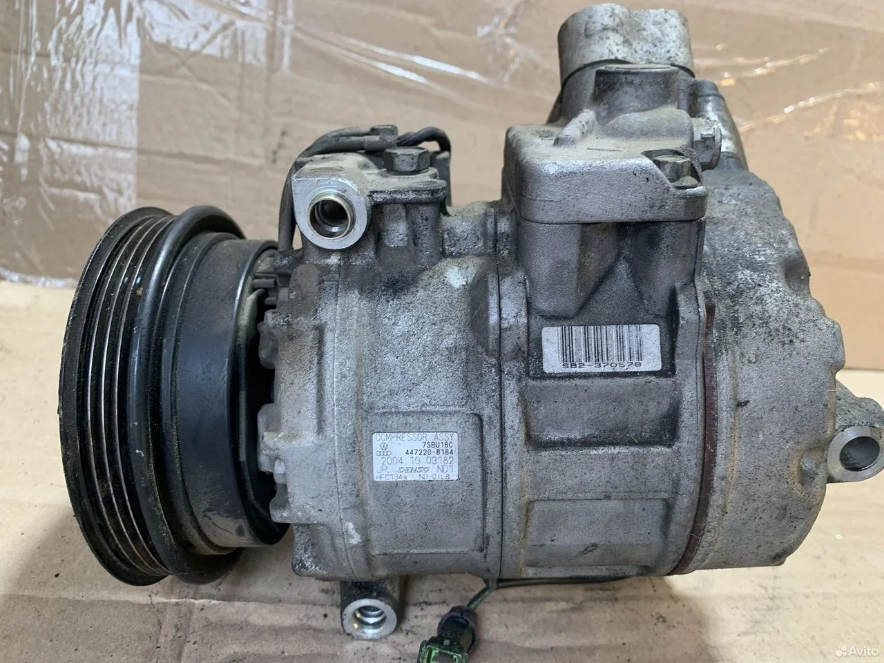 Компрессор кондиционера audi a6 c5 vw passat b5