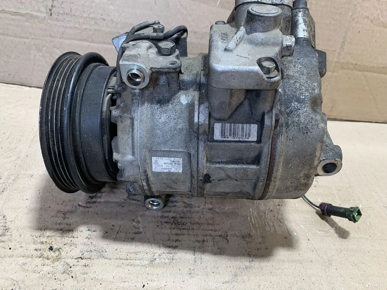 Компрессор кондиционера volkswagen passat b5 a6/c5