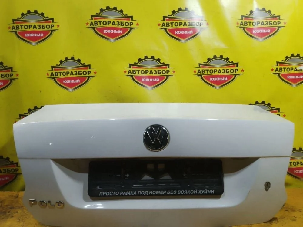 Крышка багажника Volkswagen Polo V (2009—2015)