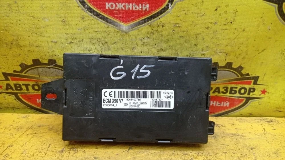 Блок комфорта Nissan Almera G15 (2012—2018)