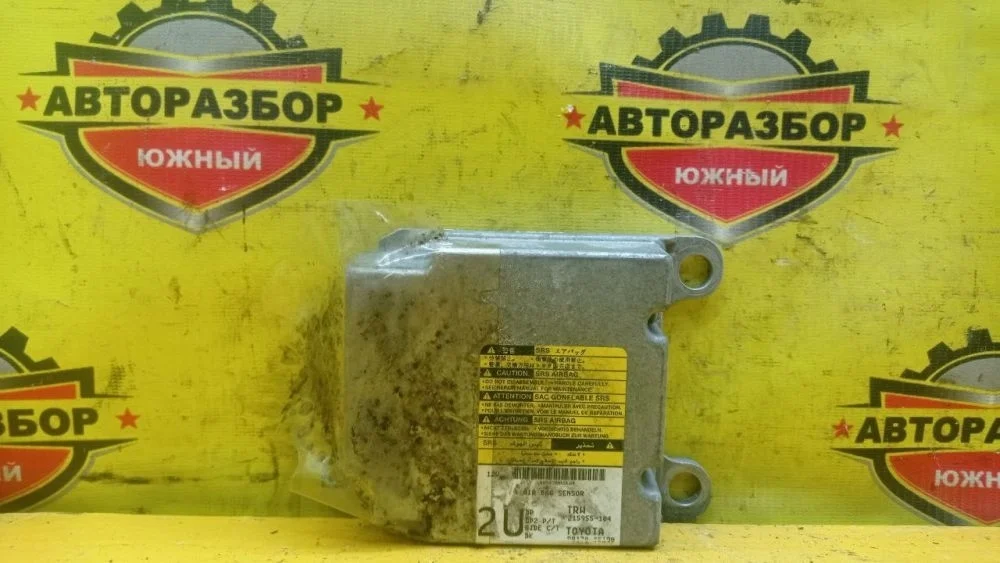 Блок управления AIRBAG Toyota Avensis T250 рестайлинг (2006—2009)