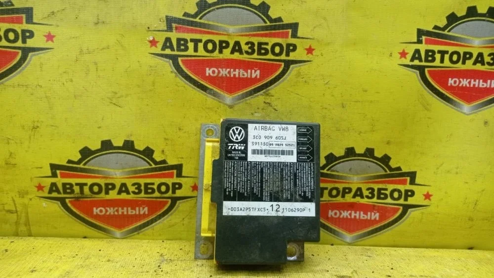 Блок управления AIRBAG Volkswagen Passat B6 (2005—2010)